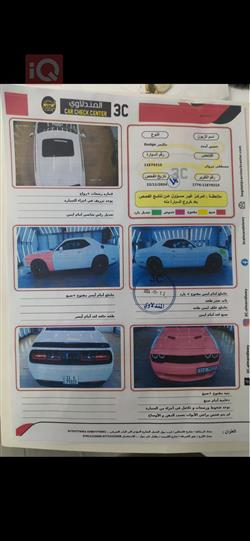 دودج تشالنجر
